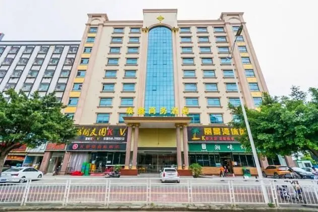 Shenzhen Taixin Business Hotel - Dış Mekan