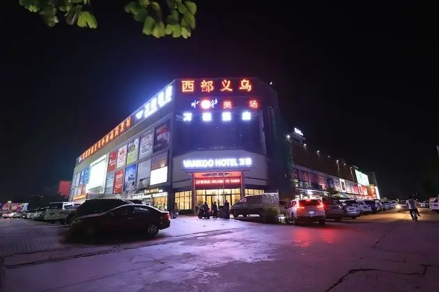 Shenzhen Wanhao Business Hotel - Dış Mekan