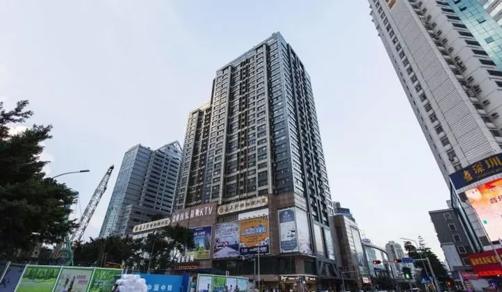 Shenzhen Yinjia Apartment