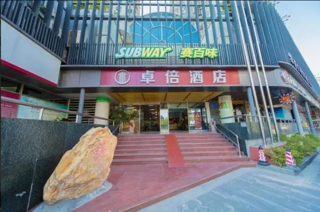 Shenzhen Zhuobei Hotel