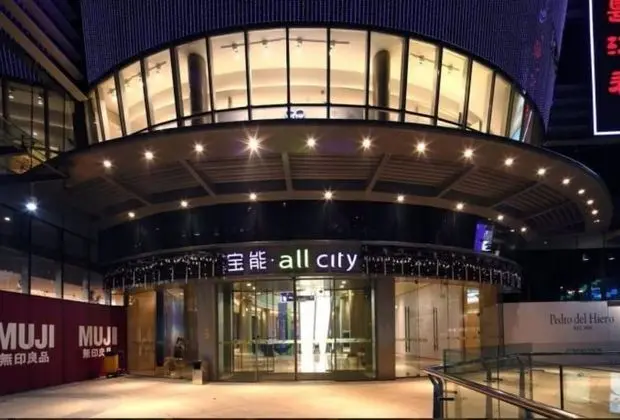 Shenzhen Zhuobei Hotel - Dış Mekan