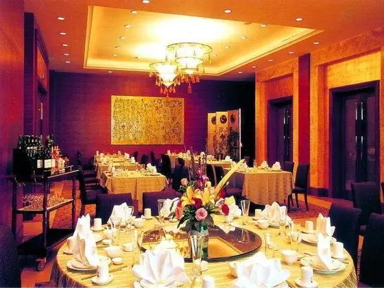 Shenzhenair International Hotel - Yeme / İçme