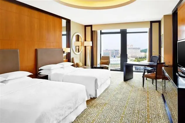 Sheraton Jinan Hotel - Genel