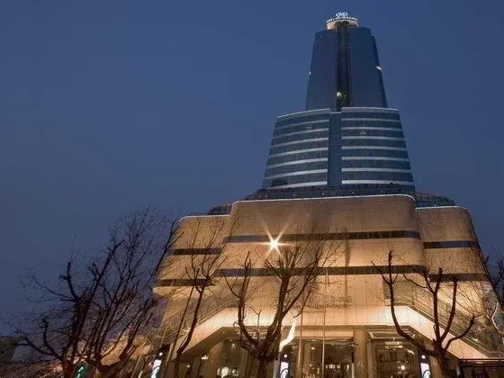 Sheraton Kingsley Nanjing