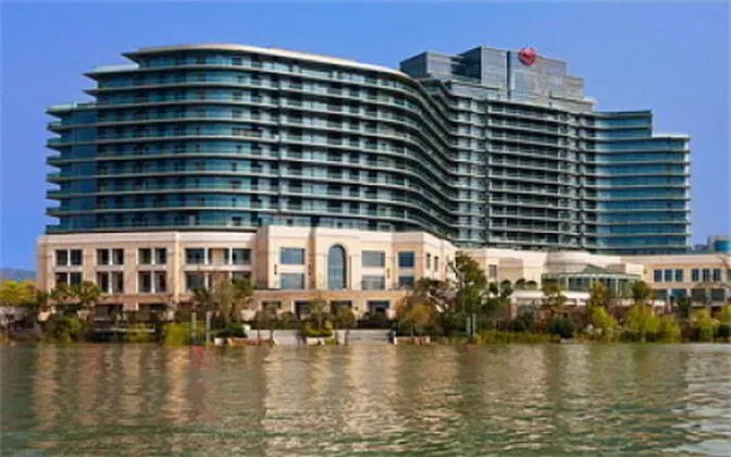 Sheraton Qiandao Lake Resort - Genel