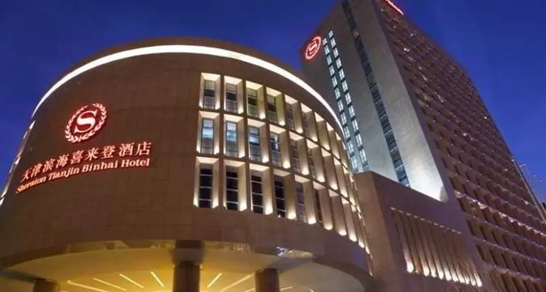 Sheraton Tianjin Binhai Hotel