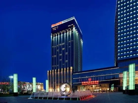Sheraton Wuxi Binhu