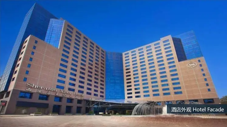 Sheraton Xian