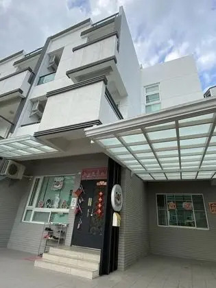 Shiangshiang Forest Hotel - Dış Mekan