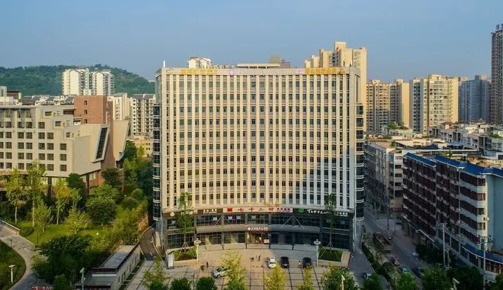 Shidu Purple Yuet Hotel