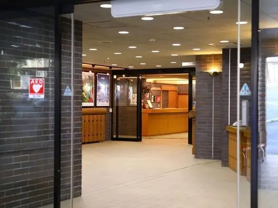 Shigaichii Hotel - Dış Mekan