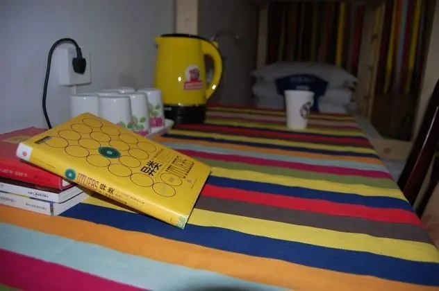 Shijiazhuang YC Hostel - Oda
