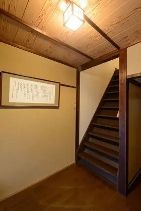Shiki Homes AKI - İç Mekan