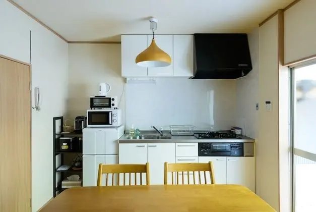 Shiki Homes HIKARI - Mutfak