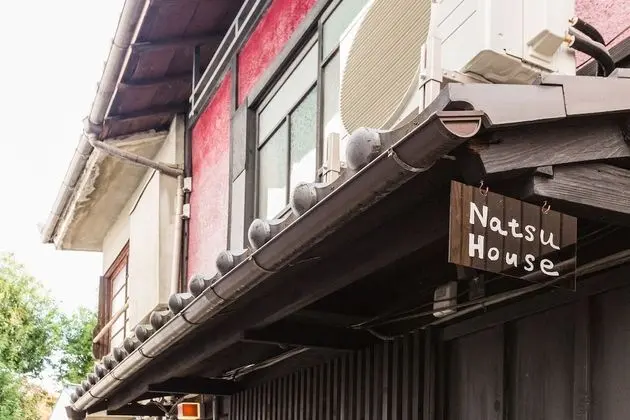 Shiki Homes NATSU - Dış Mekan
