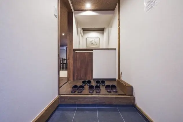 Shiki Homes NENE - Lobi