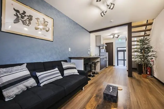 Shiki Homes RURI - Öne Çıkan Resim