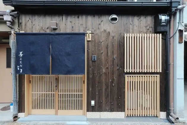 Shiki Homes ZEN FUYACHO