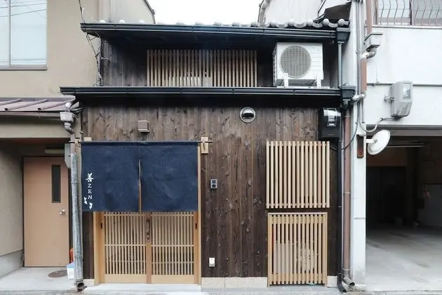 Shiki Homes ZEN FUYACHO - Dış Mekan