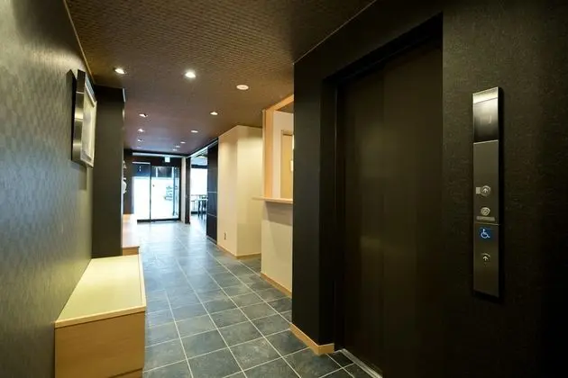 Shiki Suites - Kyoto Umekoji - Lobi