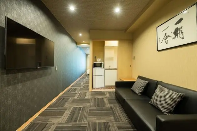 Shiki Suites - Kyoto Umekoji - Mutfak