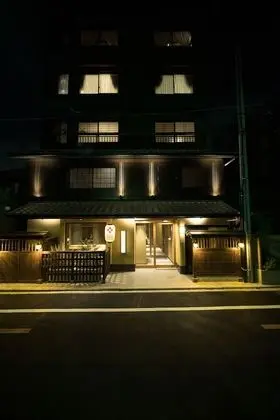 Hotel Shikisai Kyoto - Dış Mekan