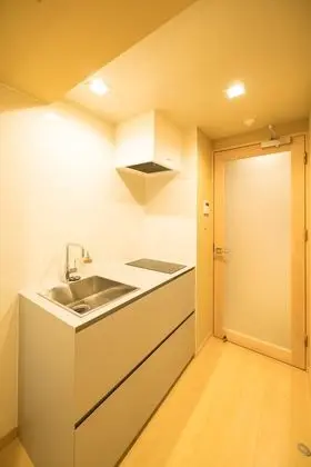 Hotel Shikisai Kyoto - Mutfak