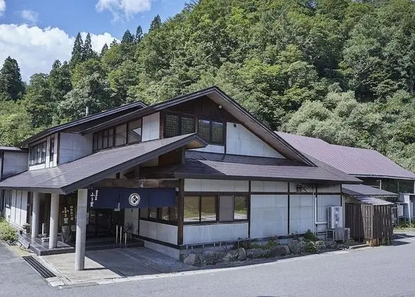 Shikisainoyado Furusato