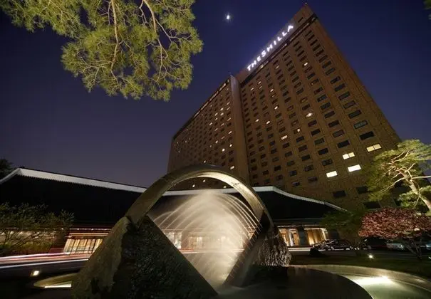 The Shilla Seoul - 1