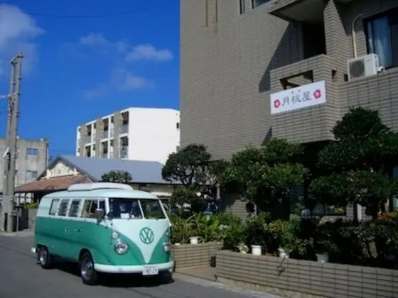 Shimayado Gettouya - Hostel