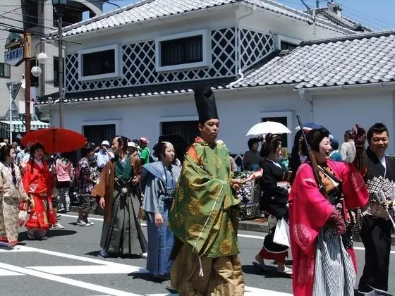 Shimoda Yamatokan