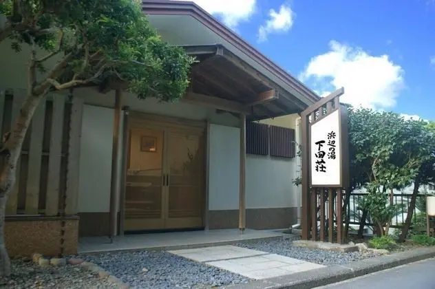 Shimodasou