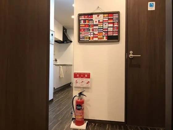 Shin-Koenji Guesthouse - Caters to Women - İç Mekan
