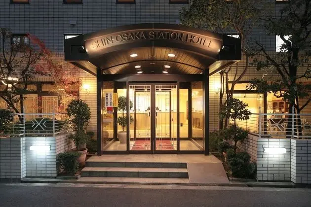 Shin-Osaka Station Hotel Honkan
