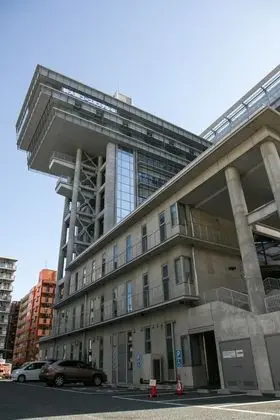 Shin-Osaka Youth Hostel - Dış Mekan