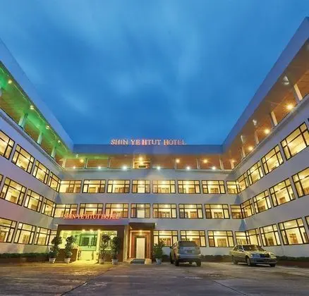 Shin Ye Htut Hotel
