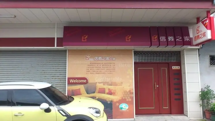 Shin Yi B&B