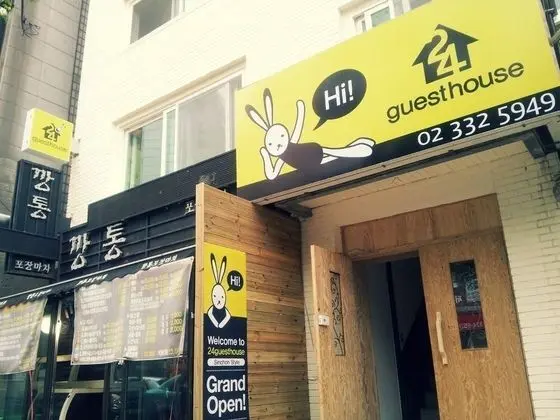 Shinchon Hongdae Guesthouse