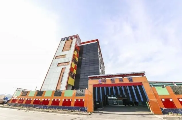 Shine Motel