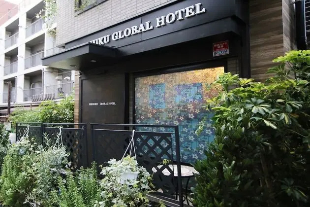 Shinjuku Global Hotel - 1