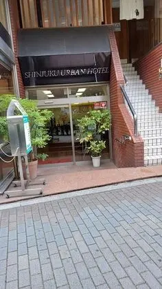 Shinjuku Urban Hotel - Dış Mekan