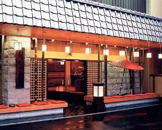 Shinkadoya