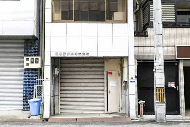 Shinsaibashi Qilv Apartments