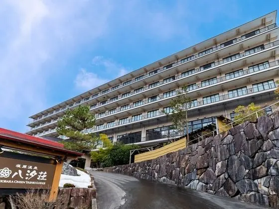Shiobara Onsen Yashio Lodge - Dış Mekan