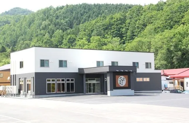 Shiobetsu Tsurutsuru Onsen