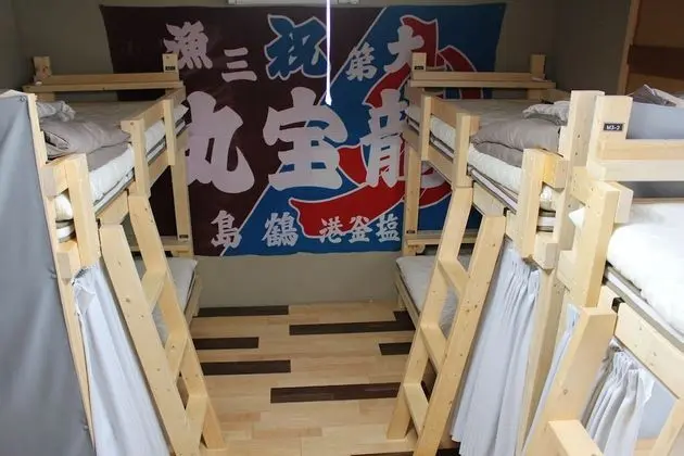 Shiogama Guesthouse Minatomaru - Hostel - Oda