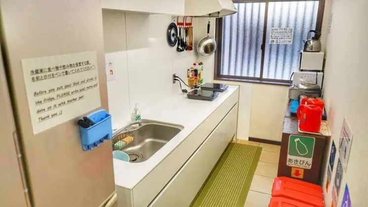 Shiori An - Hostel - Mutfak