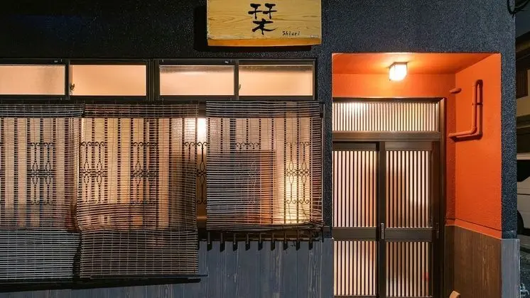 Shiori