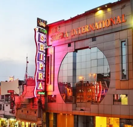 Hotel Shipra International - Dış Mekan