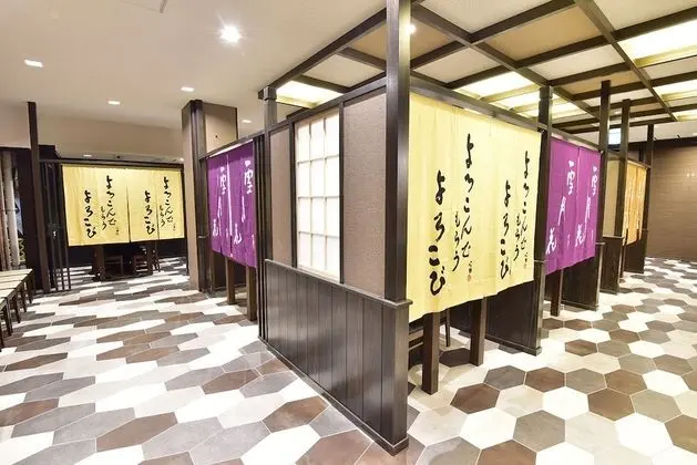 Shirahama Yasuragi noyado TOMARIGI - Yerinde Yemek